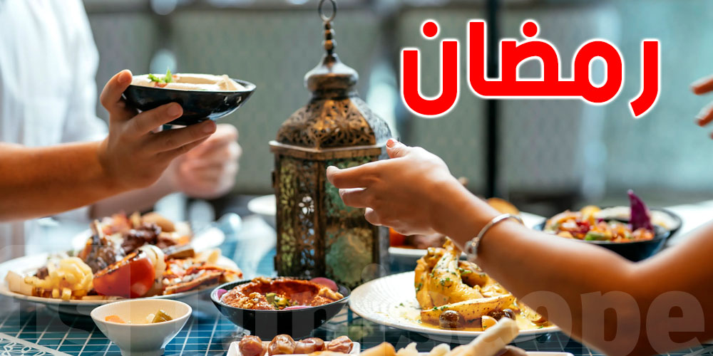  3 إجراءات تجنبك الجوع في رمضان